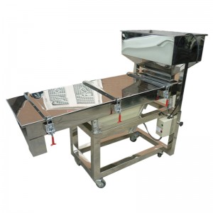 정사각형 진동 스크린