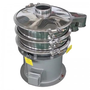 원형 진동 스크린